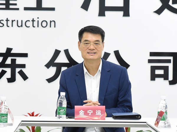 球王会·(中国)体育官方网站