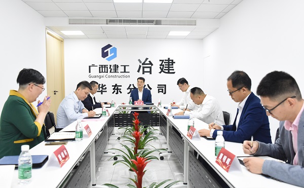 球王会·(中国)体育官方网站