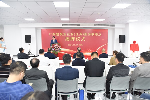 球王会·(中国)体育官方网站