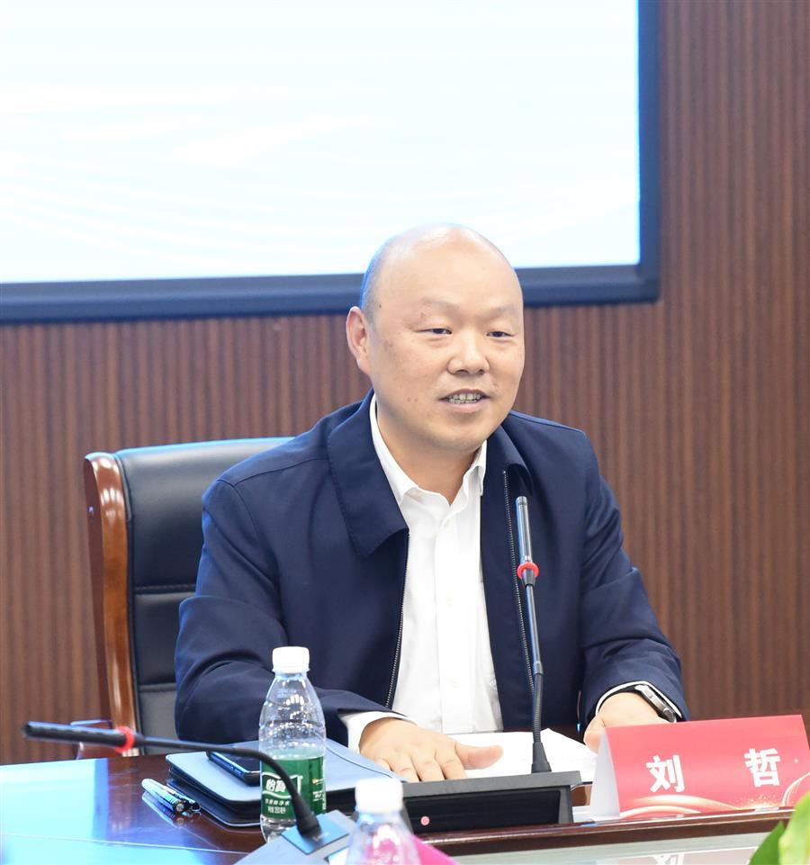 球王会·(中国)体育官方网站