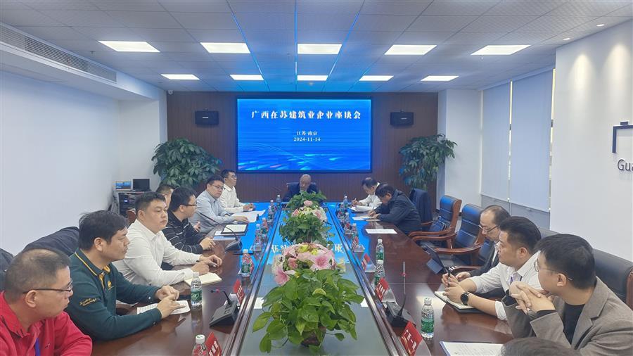 球王会·(中国)体育官方网站