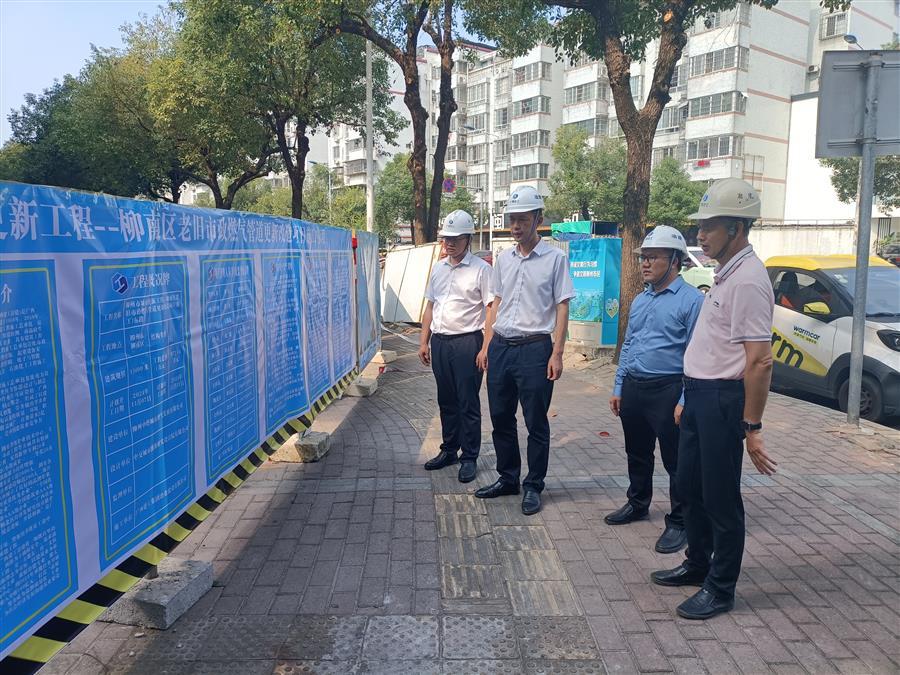 球王会·(中国)体育官方网站