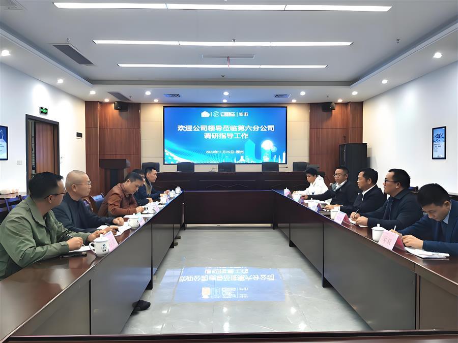 球王会·(中国)体育官方网站