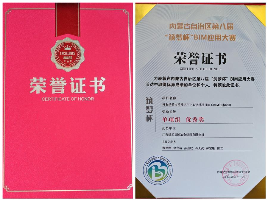 球王会·(中国)体育官方网站
