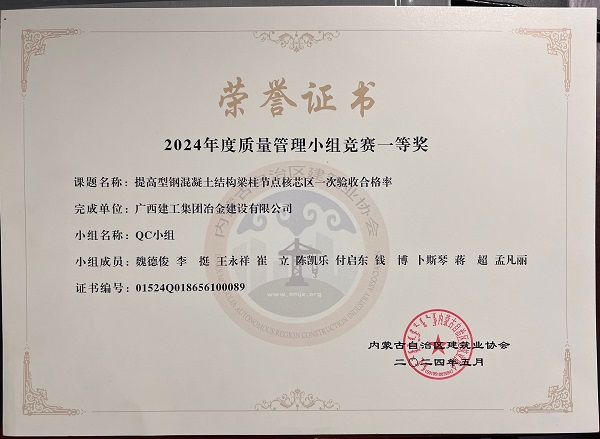 球王会·(中国)体育官方网站