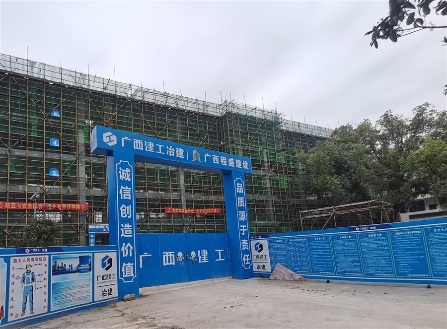 球王会·(中国)体育官方网站