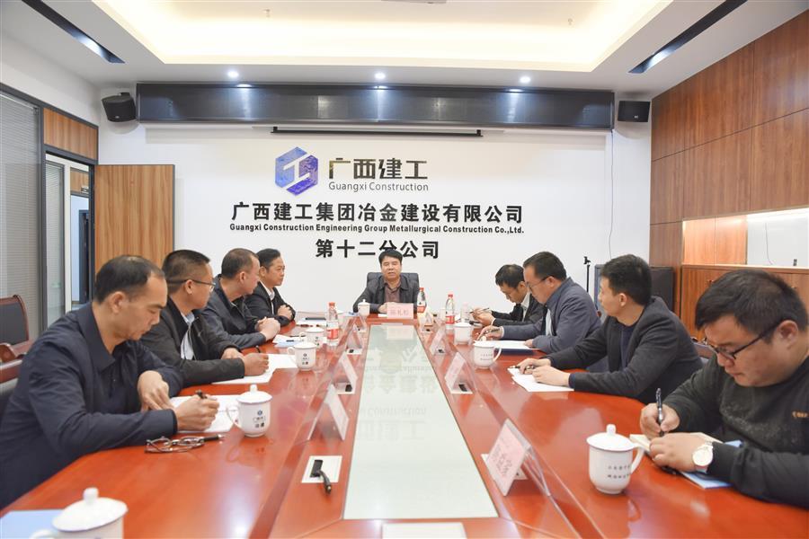 球王会·(中国)体育官方网站