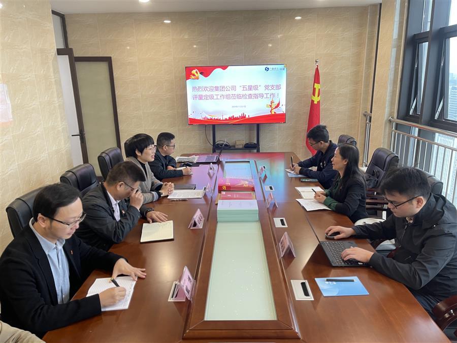 球王会·(中国)体育官方网站