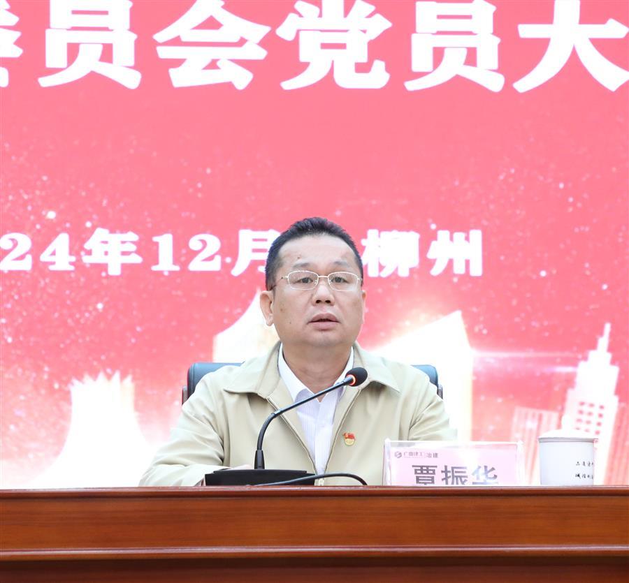 球王会·(中国)体育官方网站