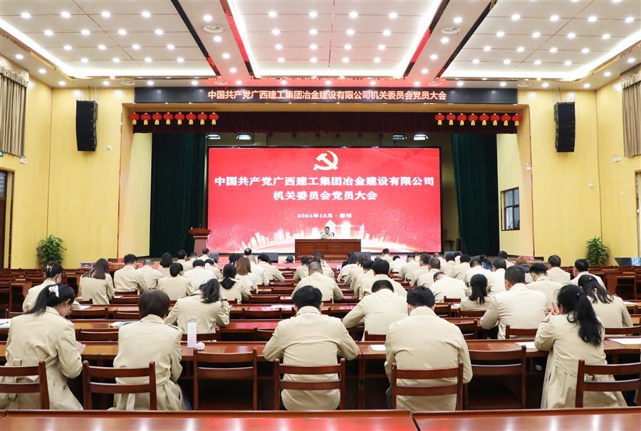 球王会·(中国)体育官方网站