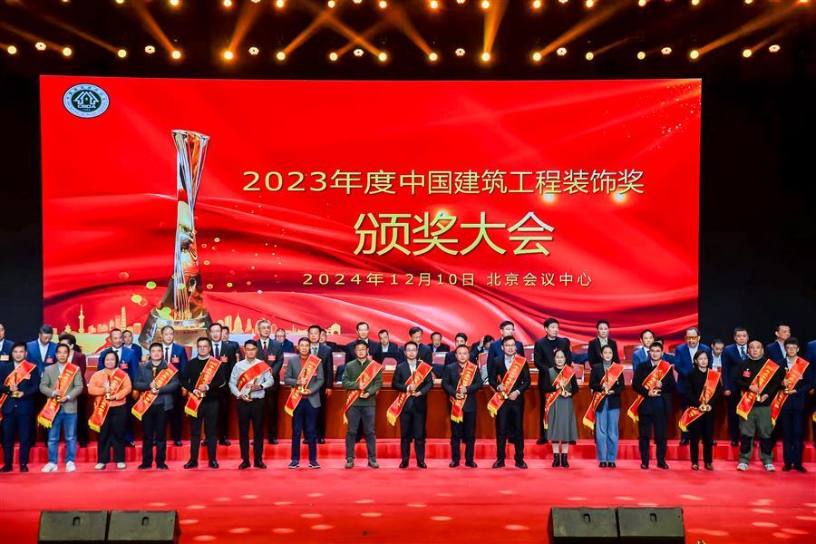 球王会·(中国)体育官方网站
