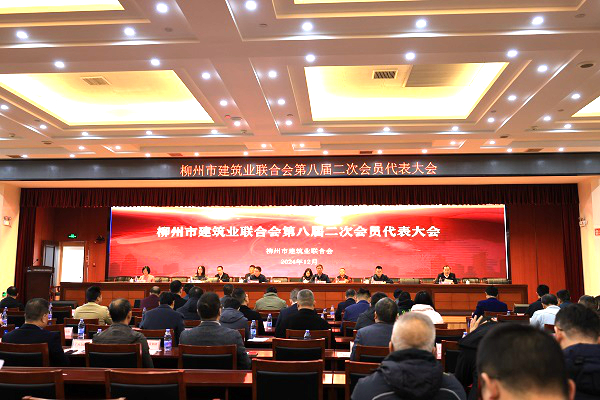 球王会·(中国)体育官方网站