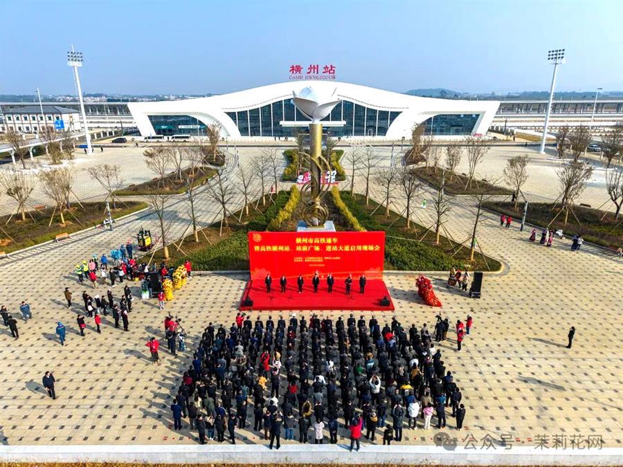 球王会·(中国)体育官方网站