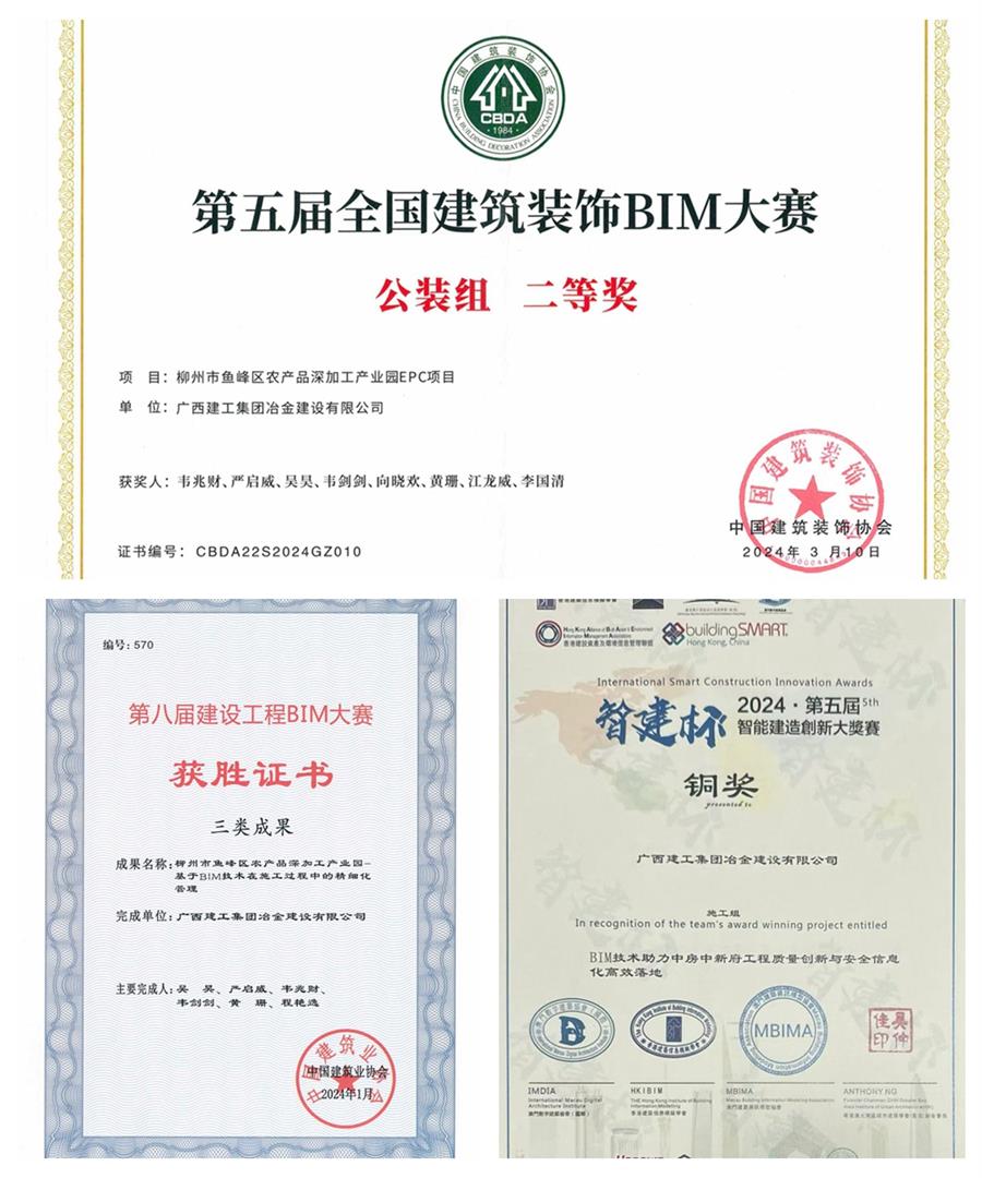 球王会·(中国)体育官方网站