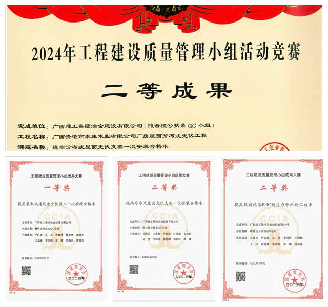 球王会·(中国)体育官方网站
