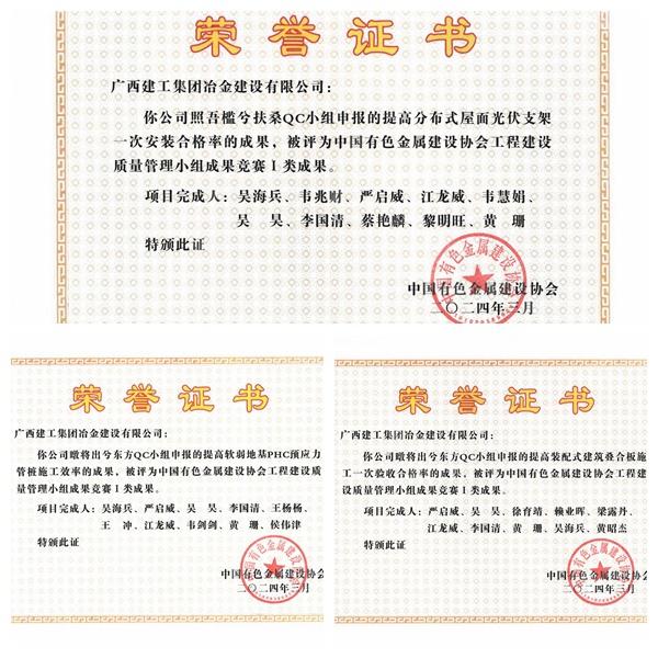 球王会·(中国)体育官方网站