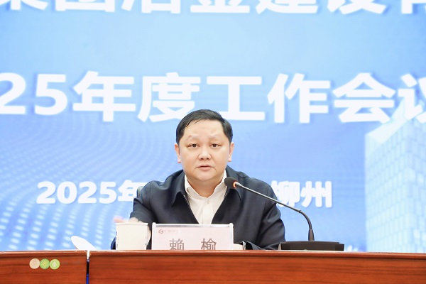 球王会·(中国)体育官方网站