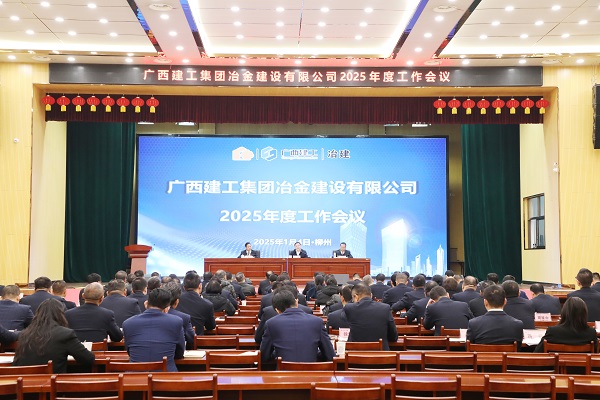 球王会·(中国)体育官方网站