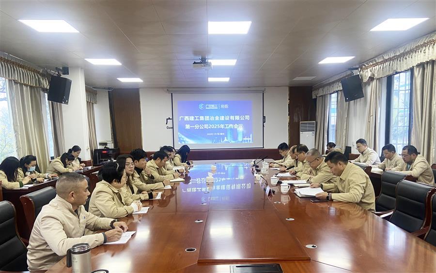 球王会·(中国)体育官方网站