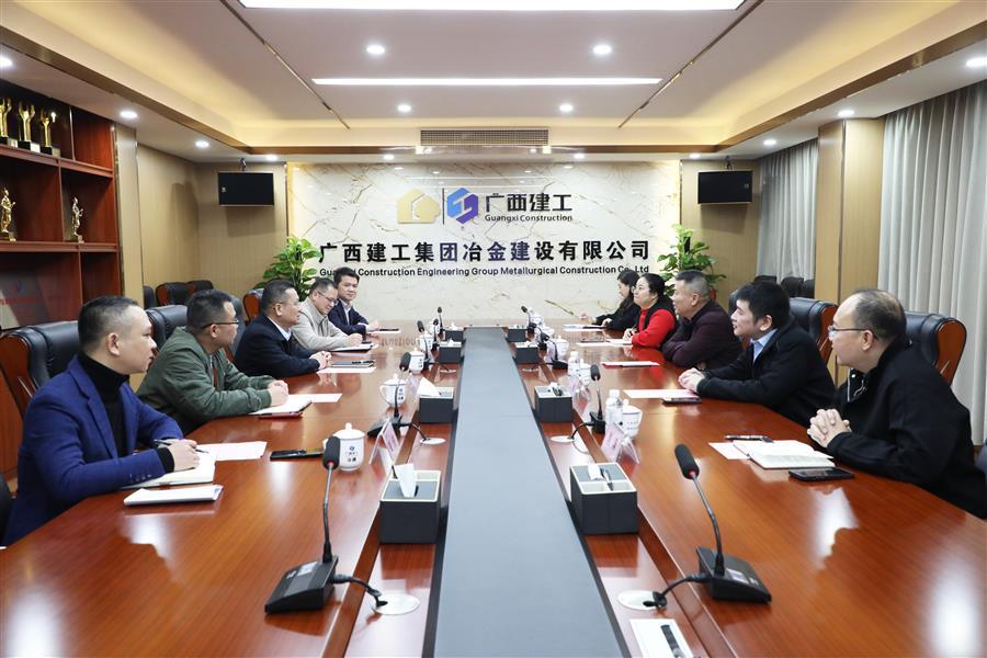 球王会·(中国)体育官方网站
