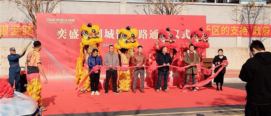 球王会·(中国)体育官方网站