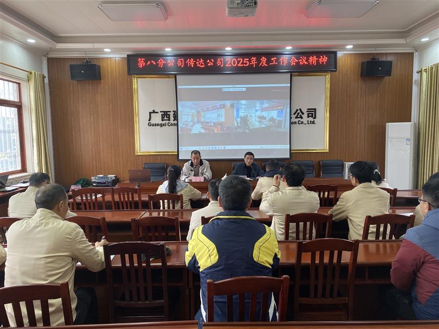 球王会·(中国)体育官方网站