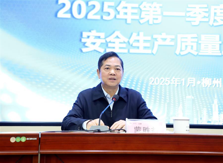 球王会·(中国)体育官方网站