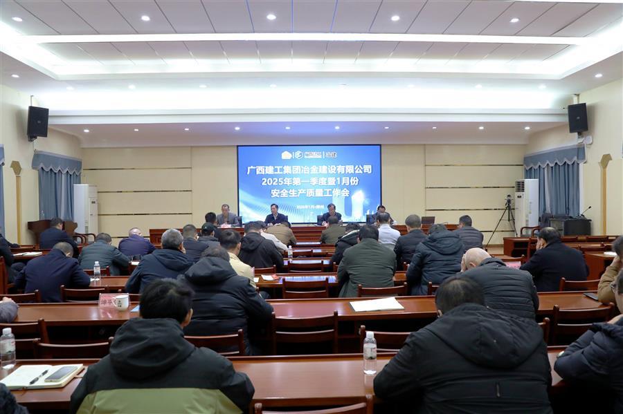 球王会·(中国)体育官方网站