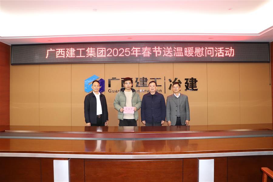 球王会·(中国)体育官方网站