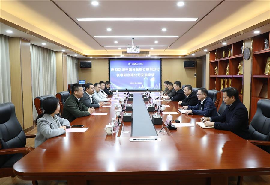 球王会·(中国)体育官方网站