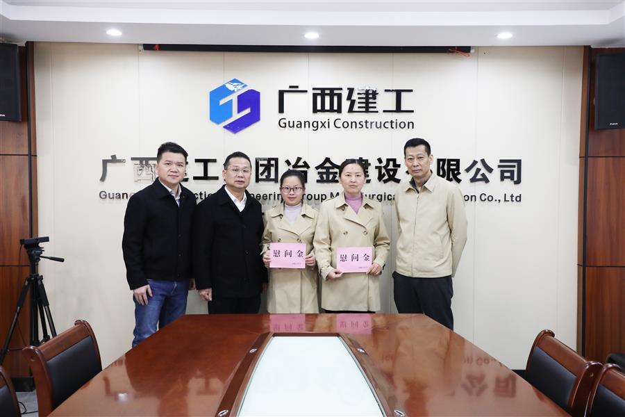 球王会·(中国)体育官方网站