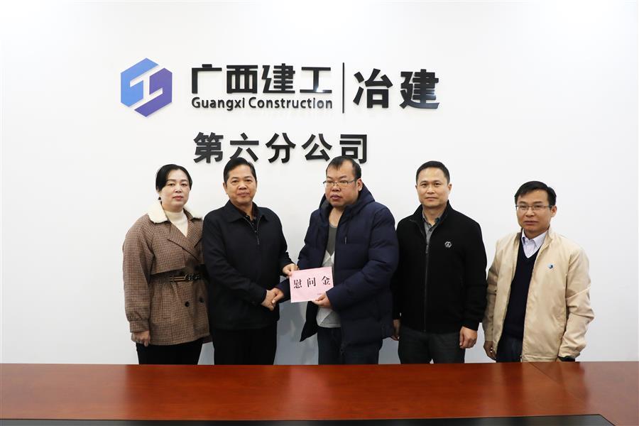 球王会·(中国)体育官方网站