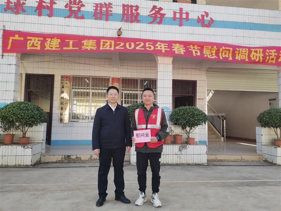 球王会·(中国)体育官方网站