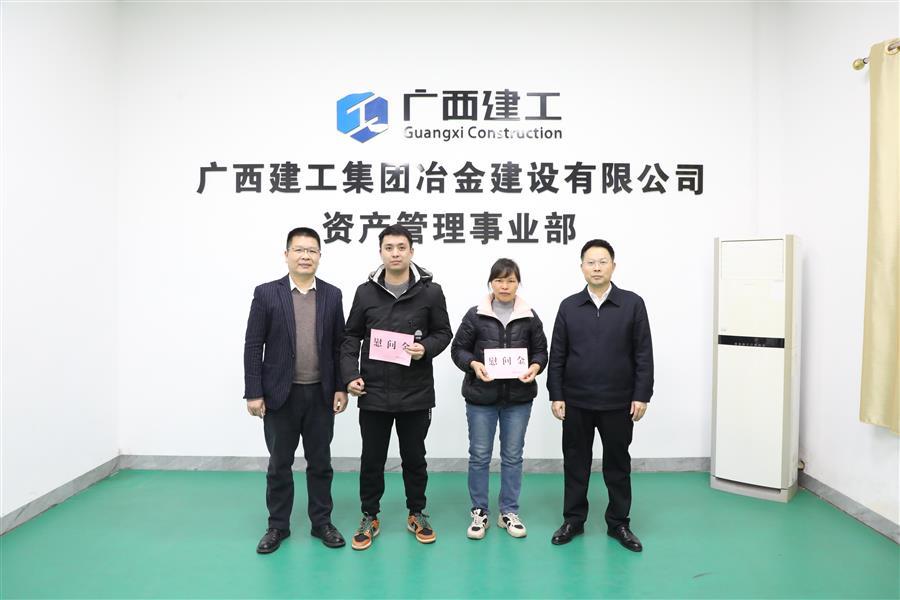 球王会·(中国)体育官方网站