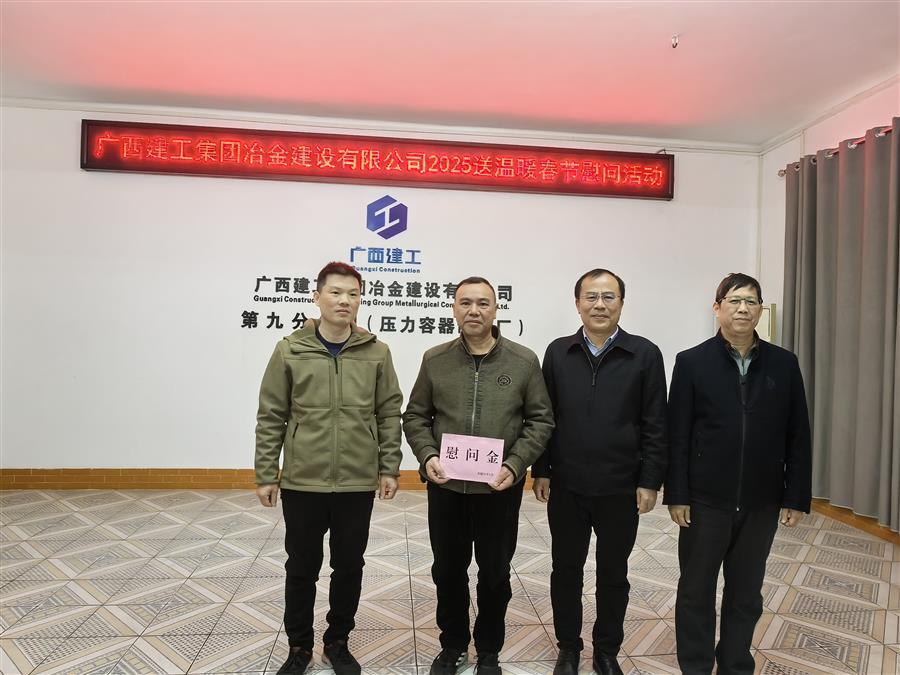 球王会·(中国)体育官方网站