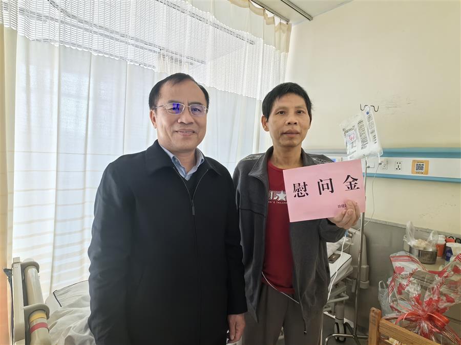 球王会·(中国)体育官方网站