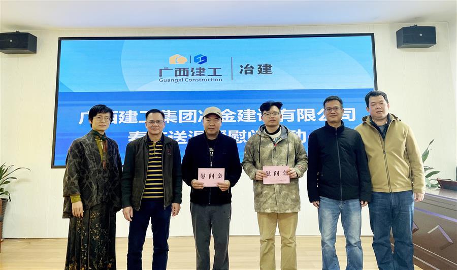 球王会·(中国)体育官方网站