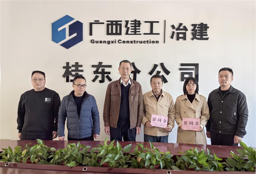 球王会·(中国)体育官方网站