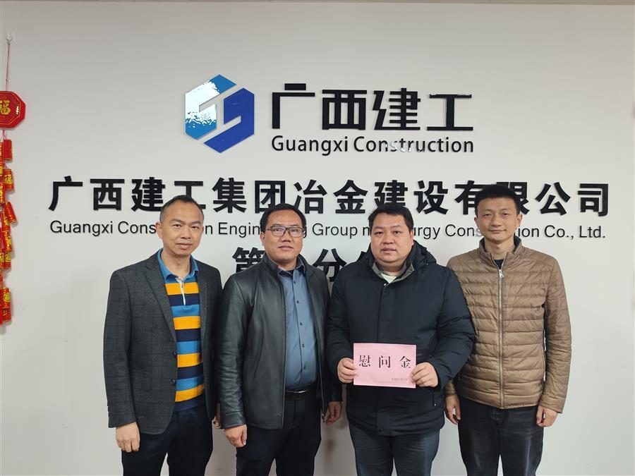 球王会·(中国)体育官方网站