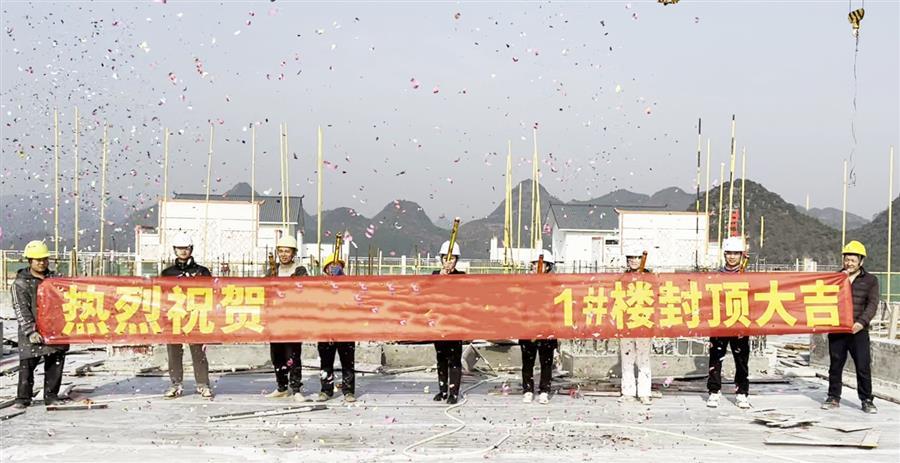 球王会·(中国)体育官方网站