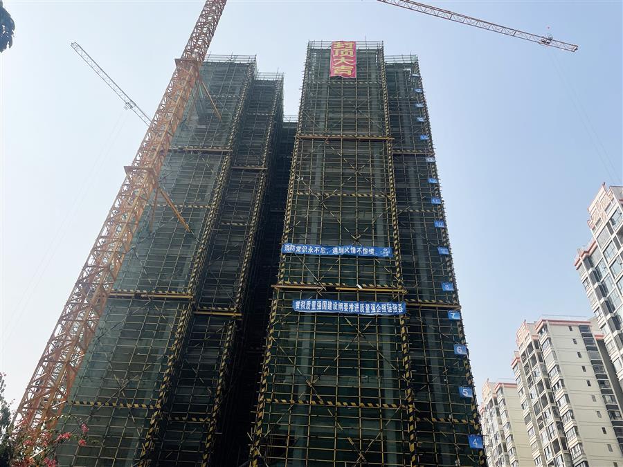 球王会·(中国)体育官方网站