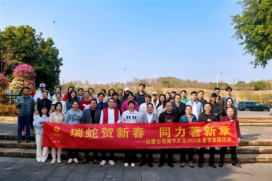 球王会·(中国)体育官方网站