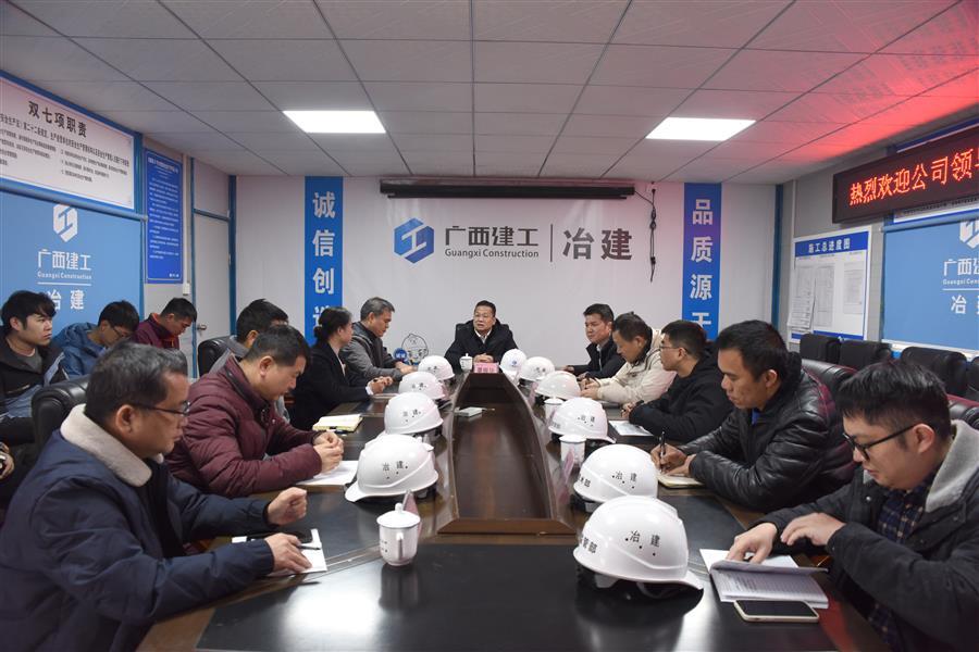 球王会·(中国)体育官方网站