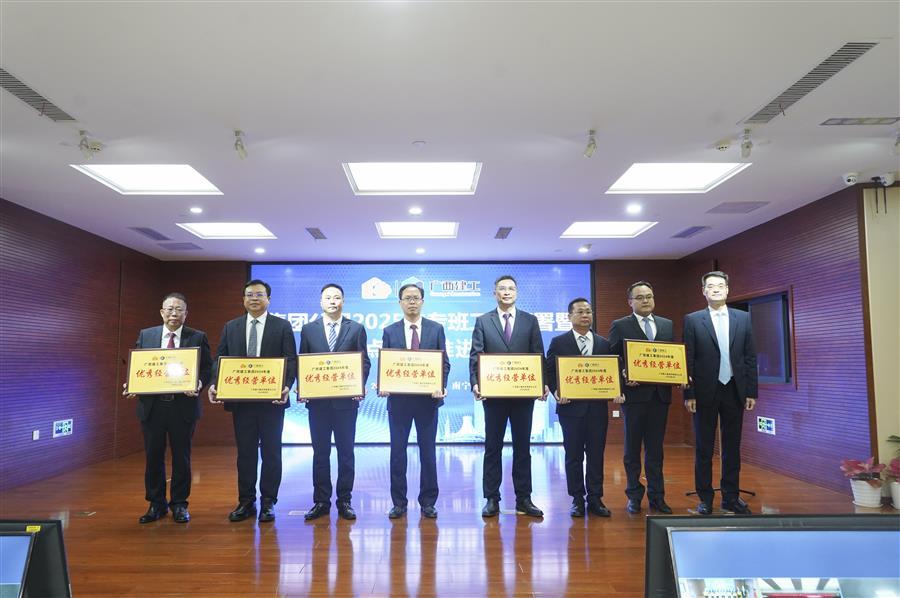球王会·(中国)体育官方网站