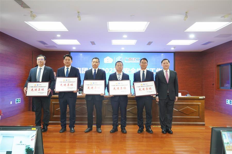 球王会·(中国)体育官方网站