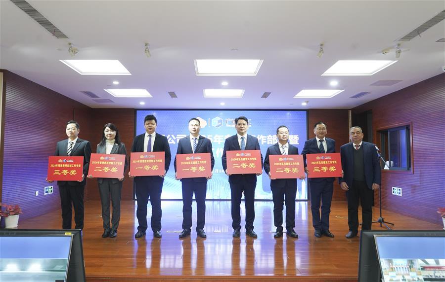 球王会·(中国)体育官方网站