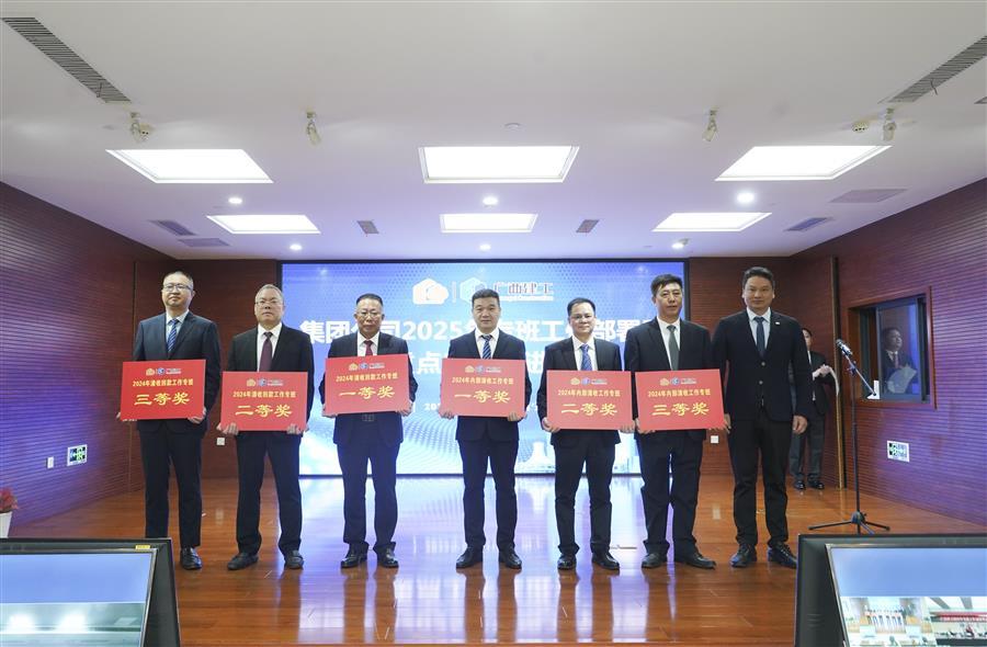 球王会·(中国)体育官方网站