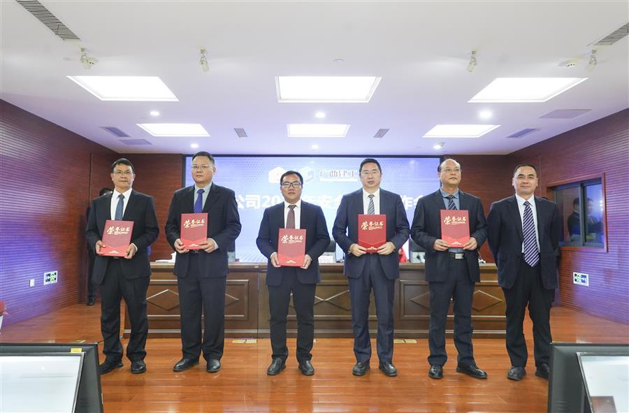 球王会·(中国)体育官方网站
