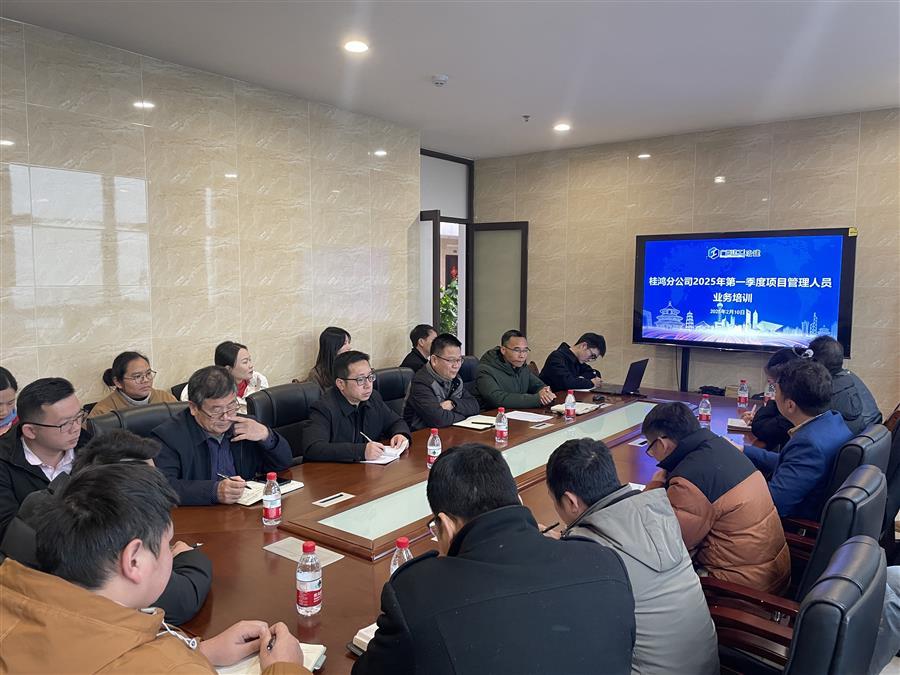 球王会·(中国)体育官方网站
