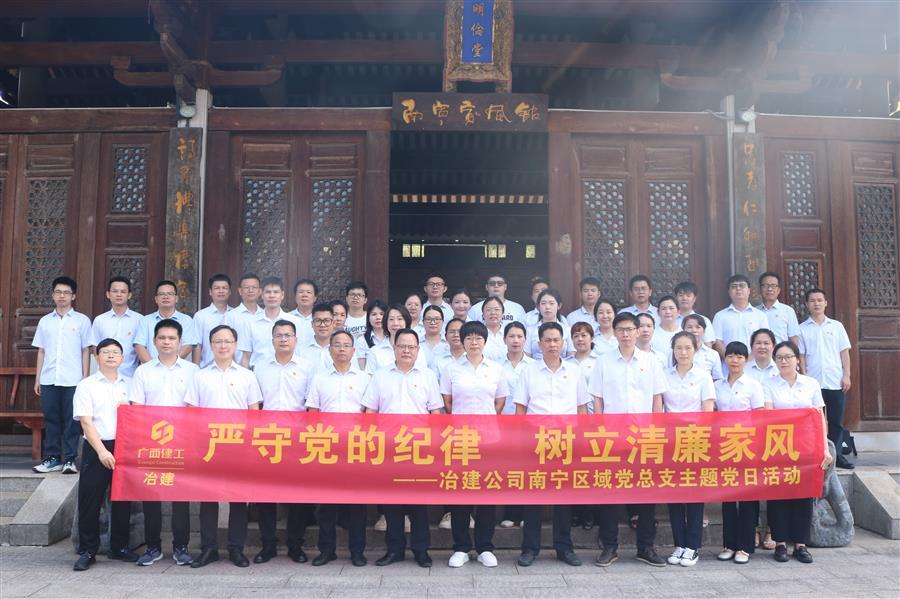 球王会·(中国)体育官方网站